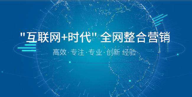南宁网站建设,南宁网站推广,南宁网站优化