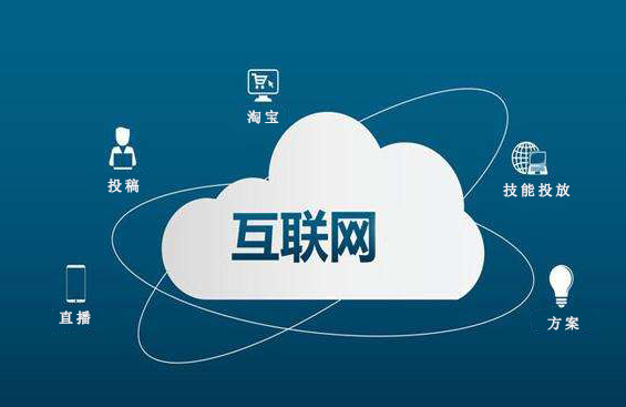 南宁APP开发具有什么意义？