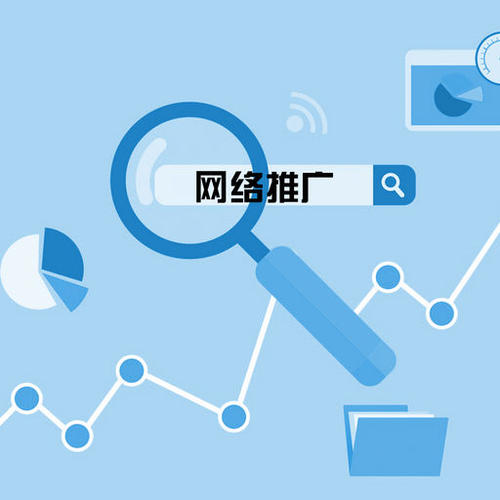 南宁网站推广怎样编写优质的文章?