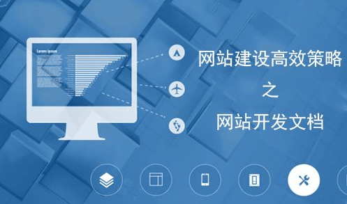 企业为什么需要专属的南宁网站建设？